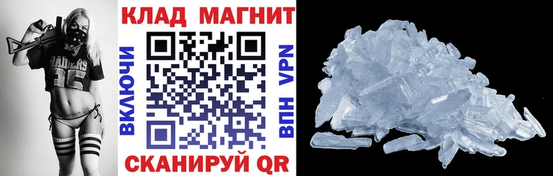 Альфа ПВП Дедовск