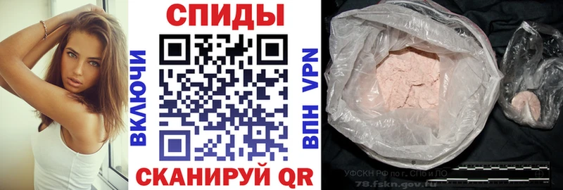 АМФЕТАМИН 98%  закладки  Дедовск 