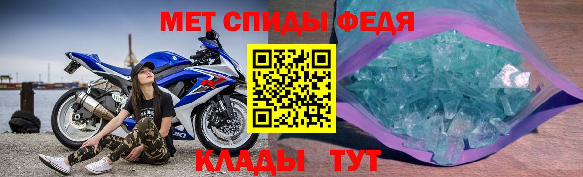 АМФ VHQ  Вход с VPN  Дедовск 