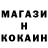 КЕТАМИН VHQ sonyrast