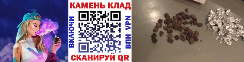 где найти   Дедовск  Гашиш индика сатива 