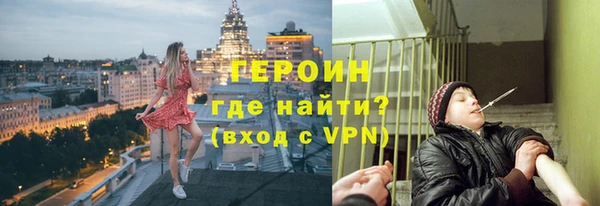 герыч Алзамай