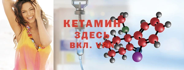 прущие крисы Алексеевка
