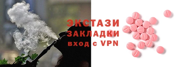 прущие крисы Алексеевка