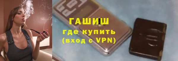мескалин Покачи