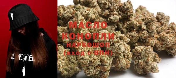 прущие крисы Алексеевка