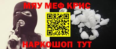 бутират Заволжье