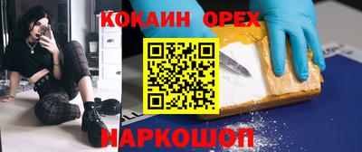 а пвп мука Заводоуковск
