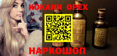 стаф Жуковский