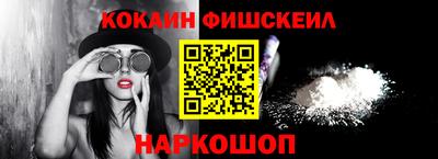 стаф Жуковский