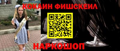 стаф Жуковский