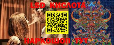 а пвп мука Заводоуковск
