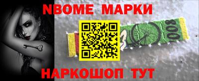 а пвп мука Заводоуковск