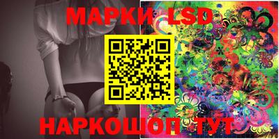 стаф Жуковский