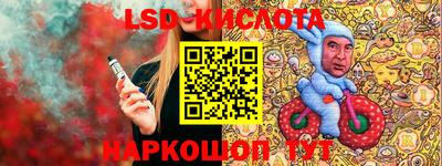 стаф Жуковский