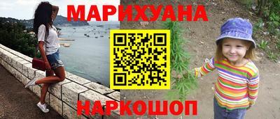 стаф Жуковский