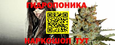 бутират Заволжье