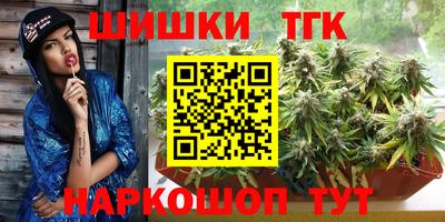 а пвп мука Заводоуковск