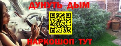 стаф Жуковский