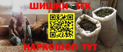 а пвп мука Заводоуковск