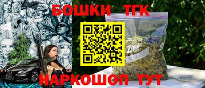 стаф Жуковский