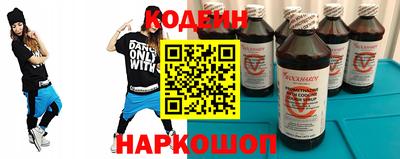 стаф Жуковский