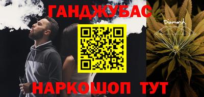 бутират Заволжье