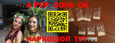 стаф Жуковский