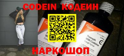 стаф Жуковский