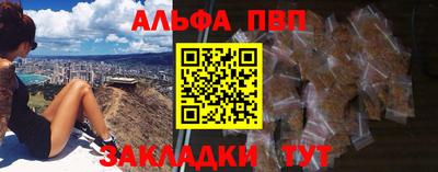 стаф Жуковский