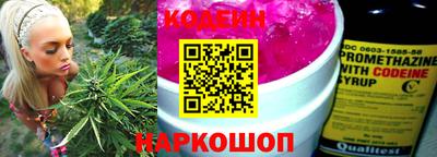 а пвп мука Заводоуковск