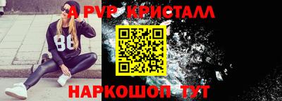 стаф Жуковский