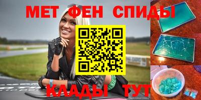 бутират Заволжье