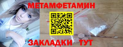 а пвп мука Заводоуковск