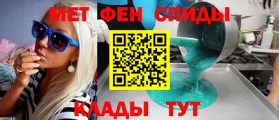 стаф Жуковский