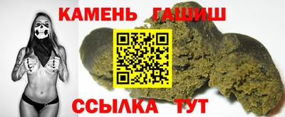 стаф Жуковский