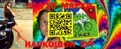 стаф Жуковский