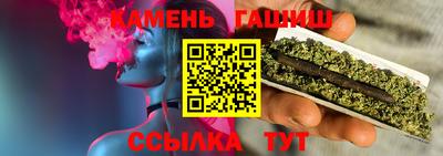 бутират Заволжье