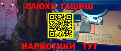 стаф Жуковский