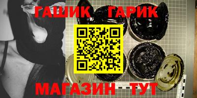а пвп мука Заводоуковск