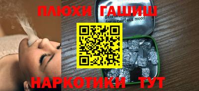 а пвп мука Заводоуковск