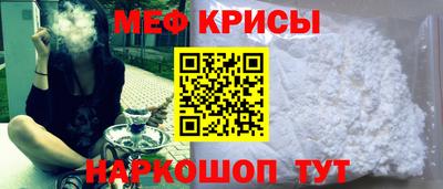бутират Заволжье