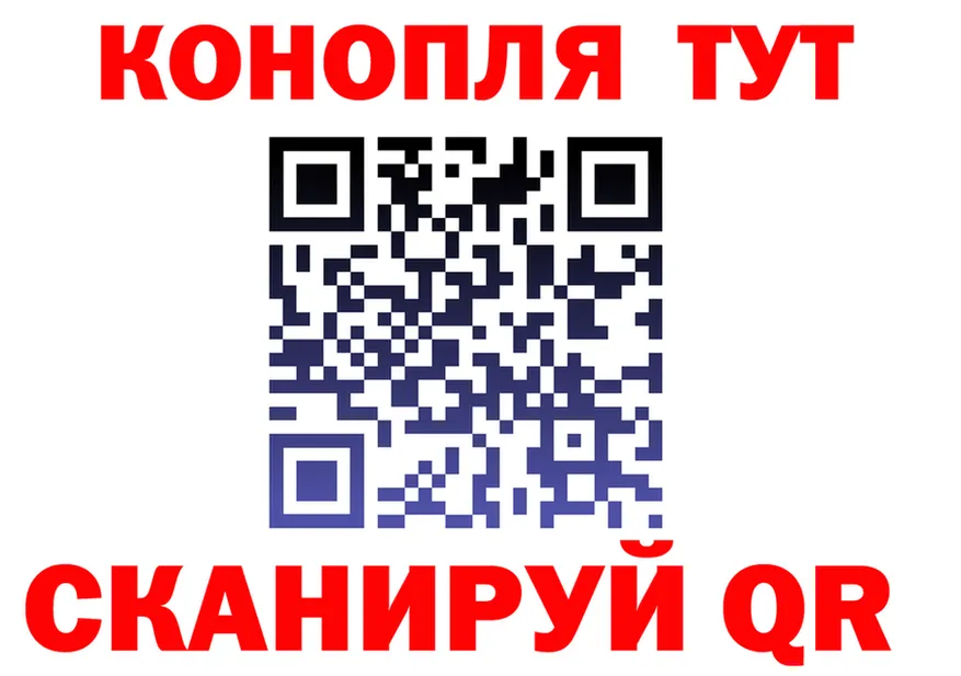 Каннабис White Widow как войти darknet гидра Дедовск