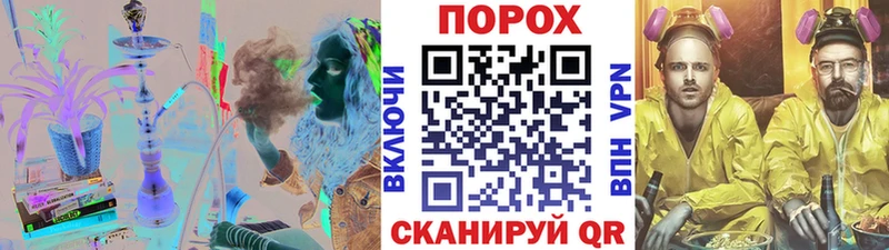 купить   ОМГ ОМГ tor  МЕТАМФЕТАМИН мет  Дедовск 